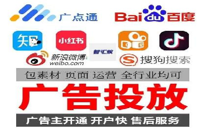 竞价开户优势解析：成功案例对比